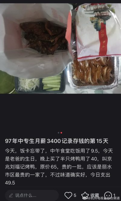 1688032423553