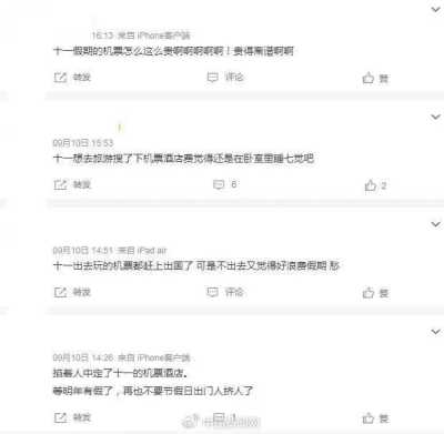 18178db9569376fa5f9897e3c9a93856